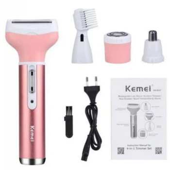 Аккумуляторный женский комплект для эпиляции 4 в 1 Gemei GM-3074