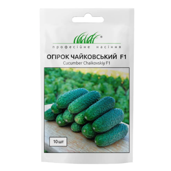 Огурцы Чайковский F1, 10 шт Rijk Zvaan (Голландия)