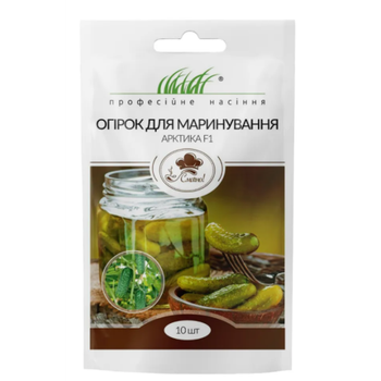 Огірки для маринування Арктика F1, 10 шт NongWoo Bio (Корея)