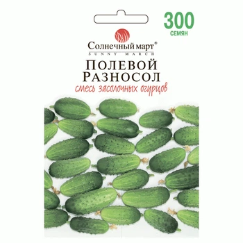 Огурец Полевой разносол Солнечный Март 300 сем.