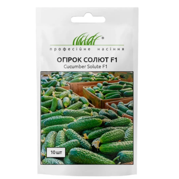 Огурец Солют F1 10 шт NongWoo Bio (Корея)
