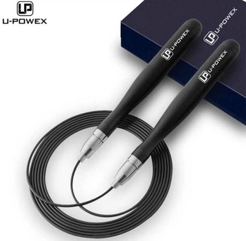 Скакалка швидкісна професійна U-Powex із системою Self-Locking чорна (арт.4422)