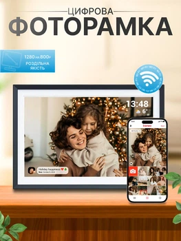 Цифровая фоторамка Frameo 10.1" 32Gb встроенной памяти с сенсорным управлением WiFi электронная рамка для фото приложение FRAMEO сенсорный экран 1280x800 HD IPS интерактивный подарок фотоальбом