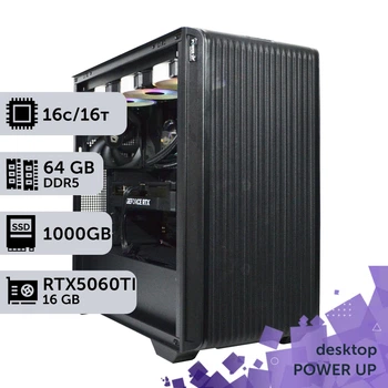 Рабочая станция PowerUp Desktop #736 Ryzen 9 9950x / 64 GB / SSD 1TB / GeForce RTX 5060Ti 16GB специализированная вычислительная графическая система для архитекторов и инженеров