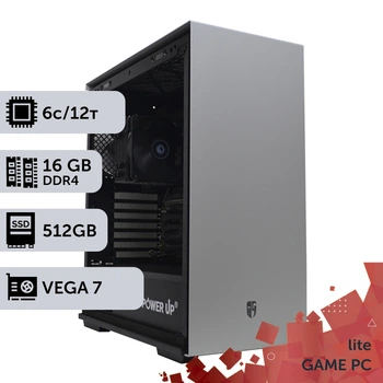 Игровой компьютер GamePC Lite #149 Ryzen 5 5600G / 16 GB / SSD 512GB / Int Video геймерский системный блок для киберспорта и стриминга