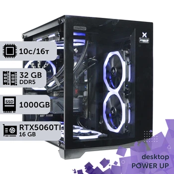 Рабочая станция PowerUp Desktop #701 Core i5 14400F / 32GB / SSD 1TB / GeForce RTX 5060Ti 16GB специализированная вычислительная графическая система для архитекторов и инженеров