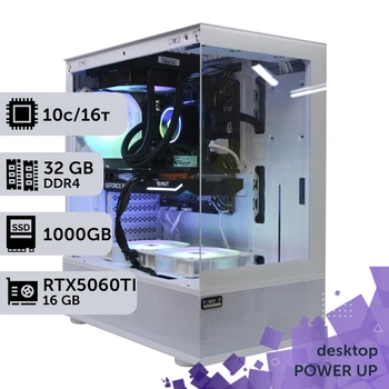 Рабочая станция PowerUp Desktop #702 Core i5 14400F / 32GB / SSD 1TB / GeForce RTX 5060Ti 16GB специализированная вычислительная графическая система для архитекторов и инженеров