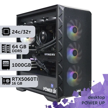 Рабочая станция PowerUp Desktop #717 Core i9 14900K / 64 GB / SSD 1TB / GeForce RTX 5060Ti 16GB специализированная вычислительная графическая система для архитекторов и инженеров