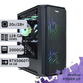Рабочая станция PowerUp Desktop #712 Core i7 14700K / 128 GB / SSD 2TB / GeForce RTX 5060Ti 16GB специализированная вычислительная графическая система для архитекторов и инженеров