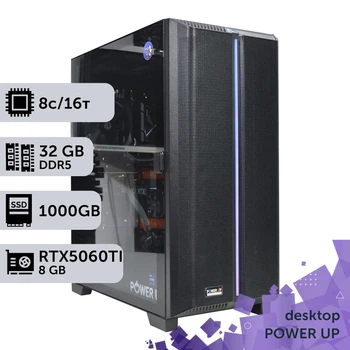 Робоча станція PowerUp Desktop #726 Ryzen 7 9700х / 32 GB / SSD 1TB / GeForce RTX 5060Ti 8GB спеціалізована обчислювальна графічна система для архітекторів та інженерів