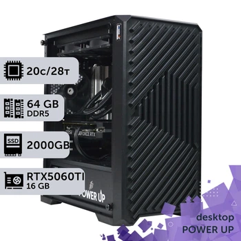 Рабочая станция PowerUp Desktop #713 Core i7 14700K / 64 GB / SSD 2TB / GeForce RTX 5060Ti 16GB специализированная вычислительная графическая система для архитекторов и инженеров