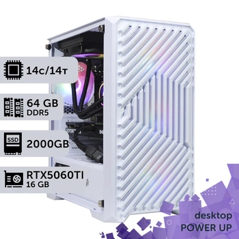 Робоча станція PowerUp Desktop #707 Core Ultra 5 245KF / 64 GB / SSD 2TB / GeForce RTX 5060Ti 16GB спеціалізована обчислювальна графічна система для архітекторів та інженерів