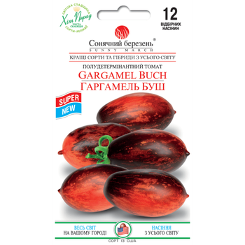 Томат Гаргамель Буш 12 шт. Солнечный Март