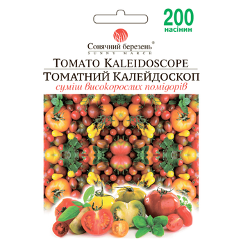 Томат Томатный калейдоскоп высокорослые Солнечный Март 200 сем.