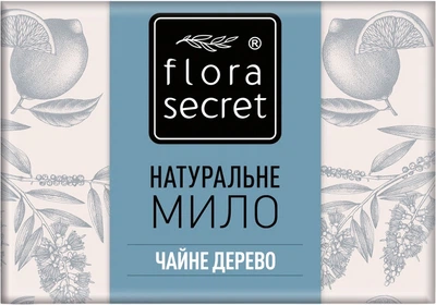 Натуральне мило Flora Secret Чайне дерево 75 г (4820174890452)