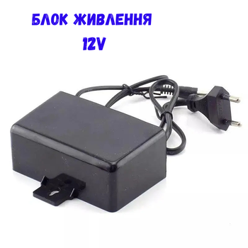Блок питания, адаптер 12V 2А 5.5mm на 2.1mm