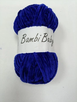 Плюшевая пряжа Bambi Babi Велюр Цвет электрик 100 г/110 м