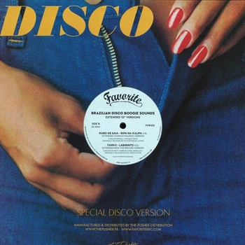Вінілова платівкаV/A – Brazilian Disco Boogie Sounds – Extended 12 Inch Versions (LP)