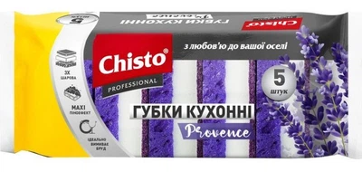 Губки кухонные Chisto provence, 5 шт