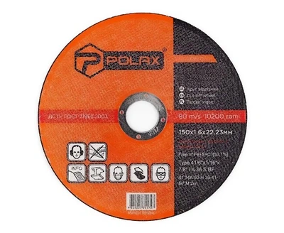 Круг отрезной по металлу 41 14А 180 1,6 22,23 "POLAX" 54-100