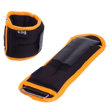 Обтяжувачі-манжети для рук і ніг SP-Sport FI-1302-1 (2 × 0,5 кг)