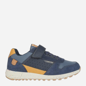 Sneakersy chłopięce