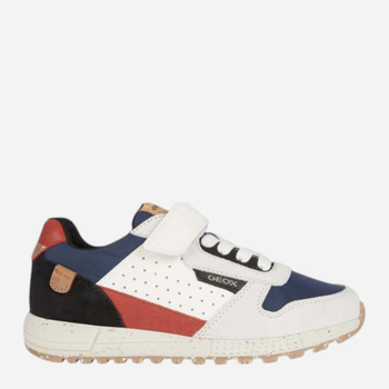 Sneakersy chłopięce