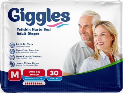 Подгузники для взрослых Giggles Medium 85-125 см 30 шт