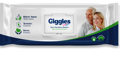 Вологі серветки Giggles для тіла 21*24 см 50 шт
