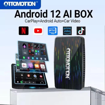 Авто приставка Ottocast OTTOMOTION Play2Video Pro