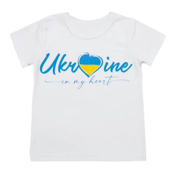 Футболка дитяча стрейч-кулір Арлекін Ukraine in my heart 2255-451 60 104 см - 110 см Біла