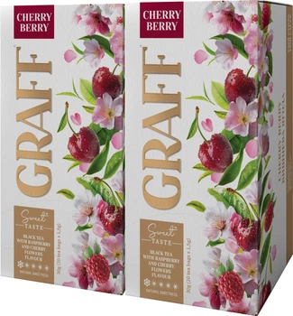 Упаковка чорного чаю Graff Cherry Berry з ароматом квітів малини та вишні 20 пакетиків х 1.5 г x 2 пачки (4820279612324)