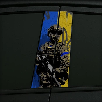 Наклейка на стойку авто 2шт - Украинский воин