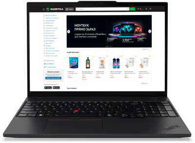 【値下げ‼️】ThinkPad Celeron@2.20 8GB SSD256GB 即納パソコン】ThinkPad E595 (Win11pro64)(SSD新品) ※テンキー