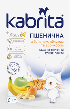 Пшенична каша на основі козячого молока Kabrita з бананом, яблуком і абрикосом для дітей з 6 місяців 180 г (8716677010984)