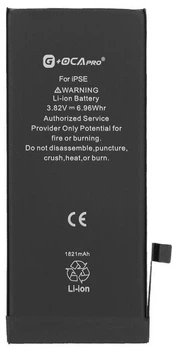 Акумулятор iPhone SE 2022 A2819 1821mAh Original PRC G+OCA PRo