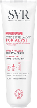 Паста SVR Topialyse 100 г (3662361003303)