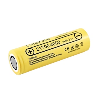 Аккумулятор LiitoKala Lii-40A 21700 4000mah battery