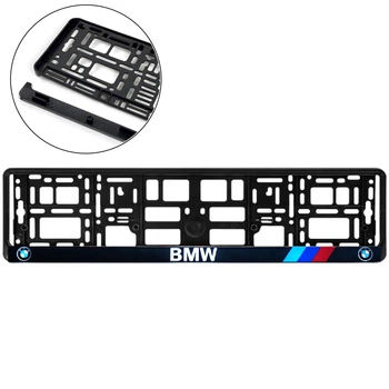 Рамка номера для BMW Тип 1 Морозостійка Кольоровий Логотип Чорна смужка (Avtovin)