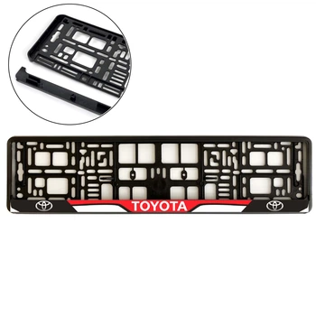 Рамка номера для Toyota Тип 4 Морозостійка Кольоровий Логотип (Avtovin)
