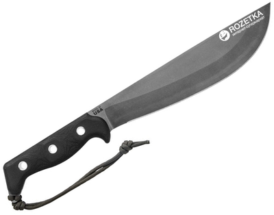 Мачете TOPS Knives Yacare 10.0 YAC-01 (2000980436750)