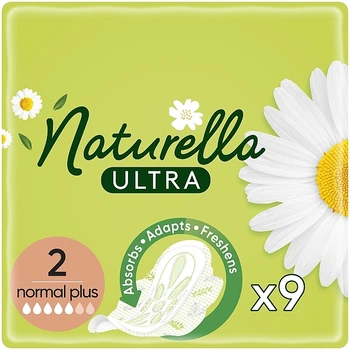 Гігієнічні прокладки з крильцями, 9 шт. - Naturella Ultra Normal Plus 9шт (932385-31161598)
