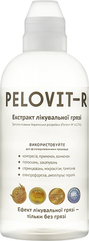 Екстракт лікувальної грязі для тіла і ванн - Pelovit-R Classic 500ml (757492-31021514)