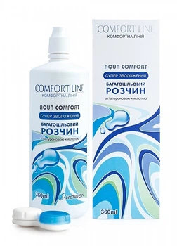 Многоцелевой раствор для линз с гиалуроновой кислотой, 360 мл - Comfort Line Aqua Comfort 360ml (1381077-31017703)