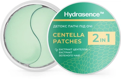 Гидрогелевые детокс-патчи под глаза с центелой - Hydrasence Centella Patches 60шт (1500594-38137947)