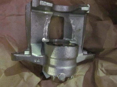 Суппорт передний R Geely EC7/EC7RV KLM 1064001721
