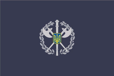 Прапор Служба судової охорони України, 90х60 см, 981_14-100