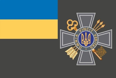 Флаг Службы внешней разведки Украины СЗРУ, 150х90 см, 1255_14-62