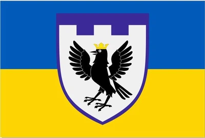 Прапор 102 Бригада ТрО Івано-Франківська область, 150х90 см, 1012_14-62
