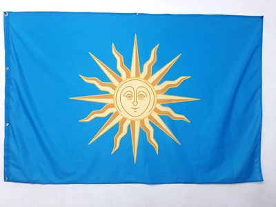 Прапор Кам'янець-Подільського, 150х90 см, 1160_14-62